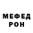 МЕТАДОН VHQ Marko Sozansky