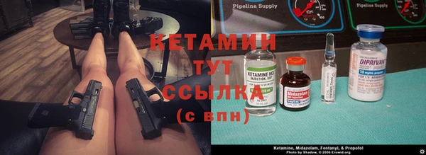 мдма Каменск-Шахтинский