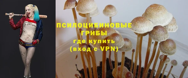 мдма Каменск-Шахтинский