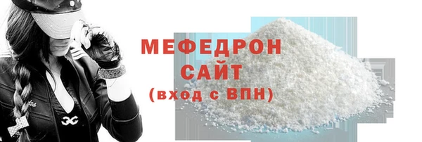 гашишное масло Каменка