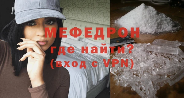 гашишное масло Каменка