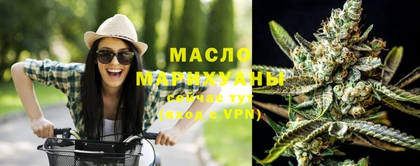 мдма Каменск-Шахтинский