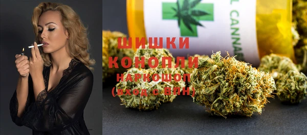 мдма Каменск-Шахтинский