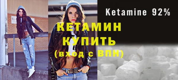 гашишное масло Каменка